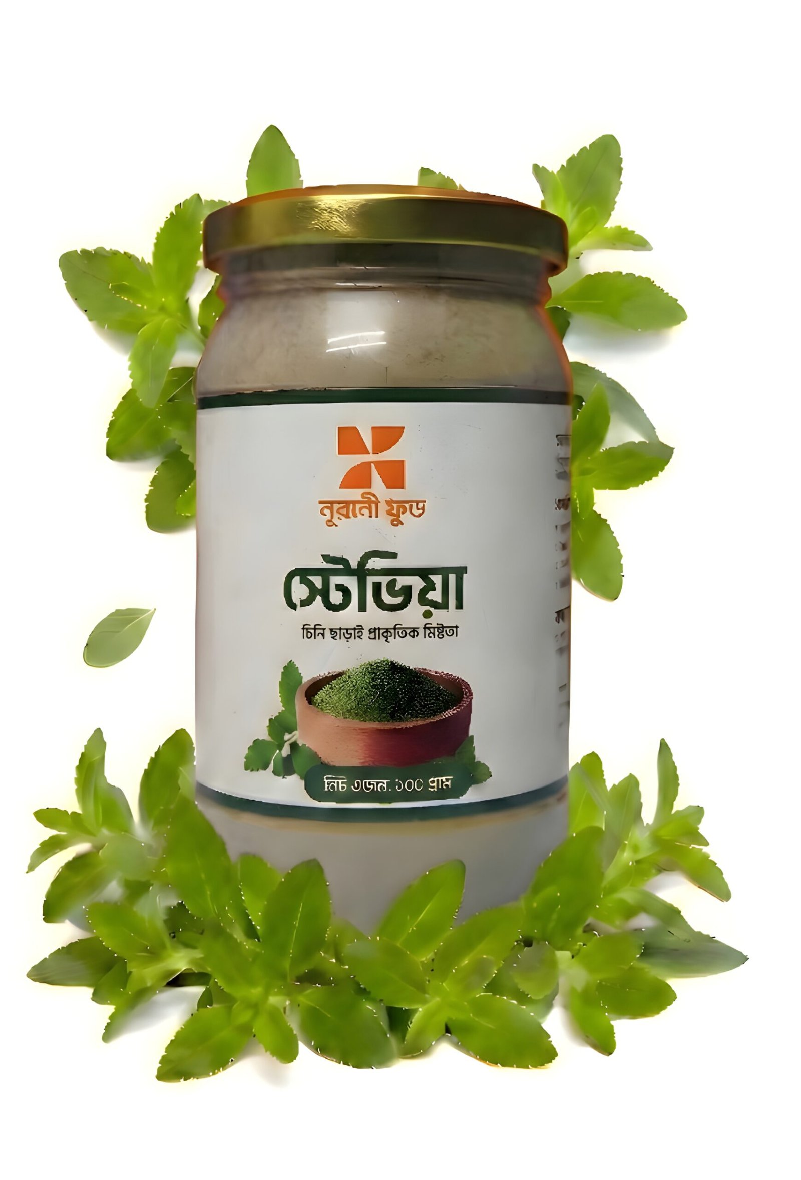 Stevia Powder 150gm (1+1 FREE)